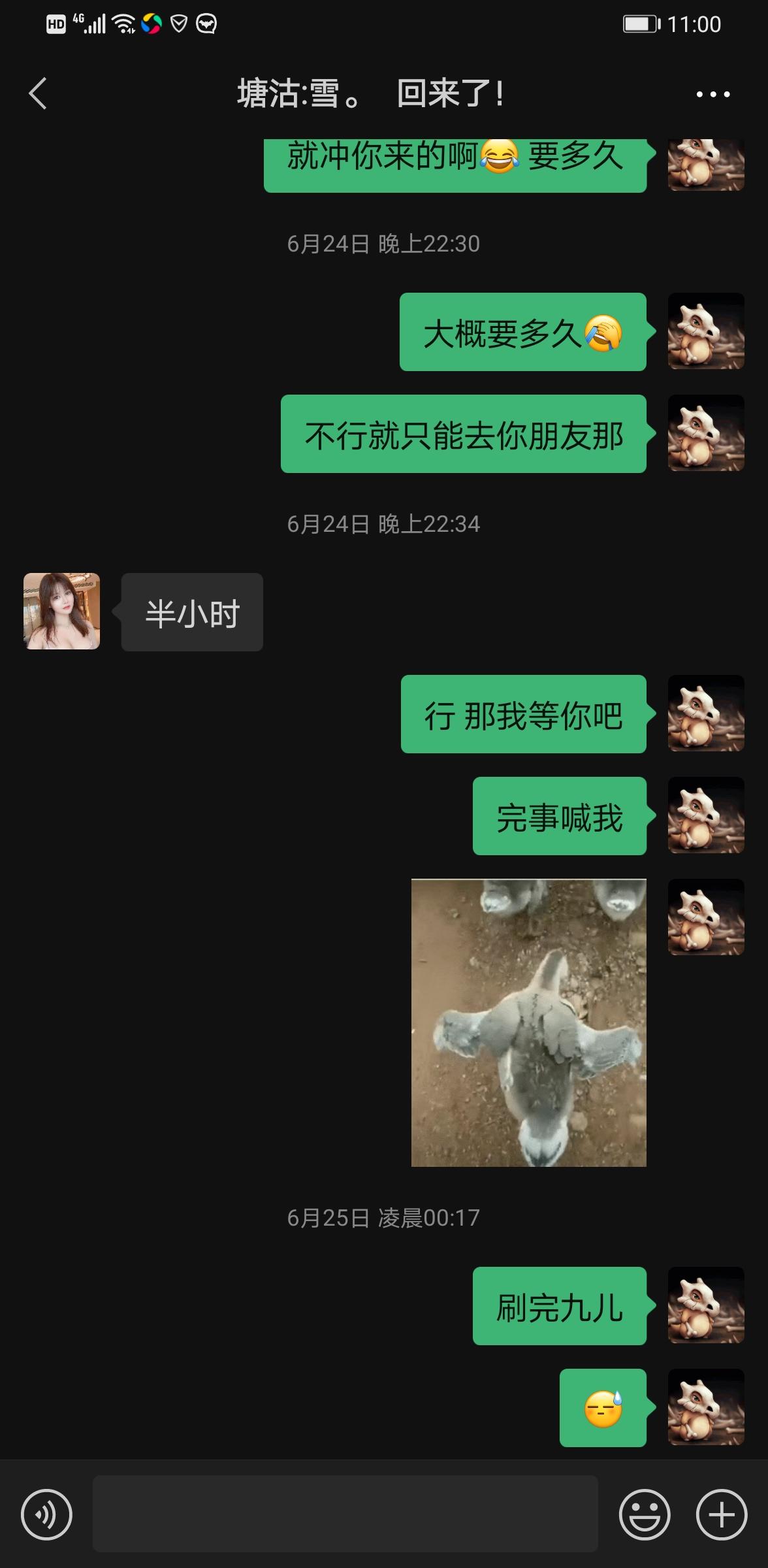 a3a09a351f48f0cf29663da9eb431609.jpg