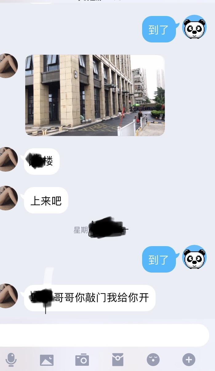 6c206b1b91ac69a3d8c123a7011f55ea.PNG