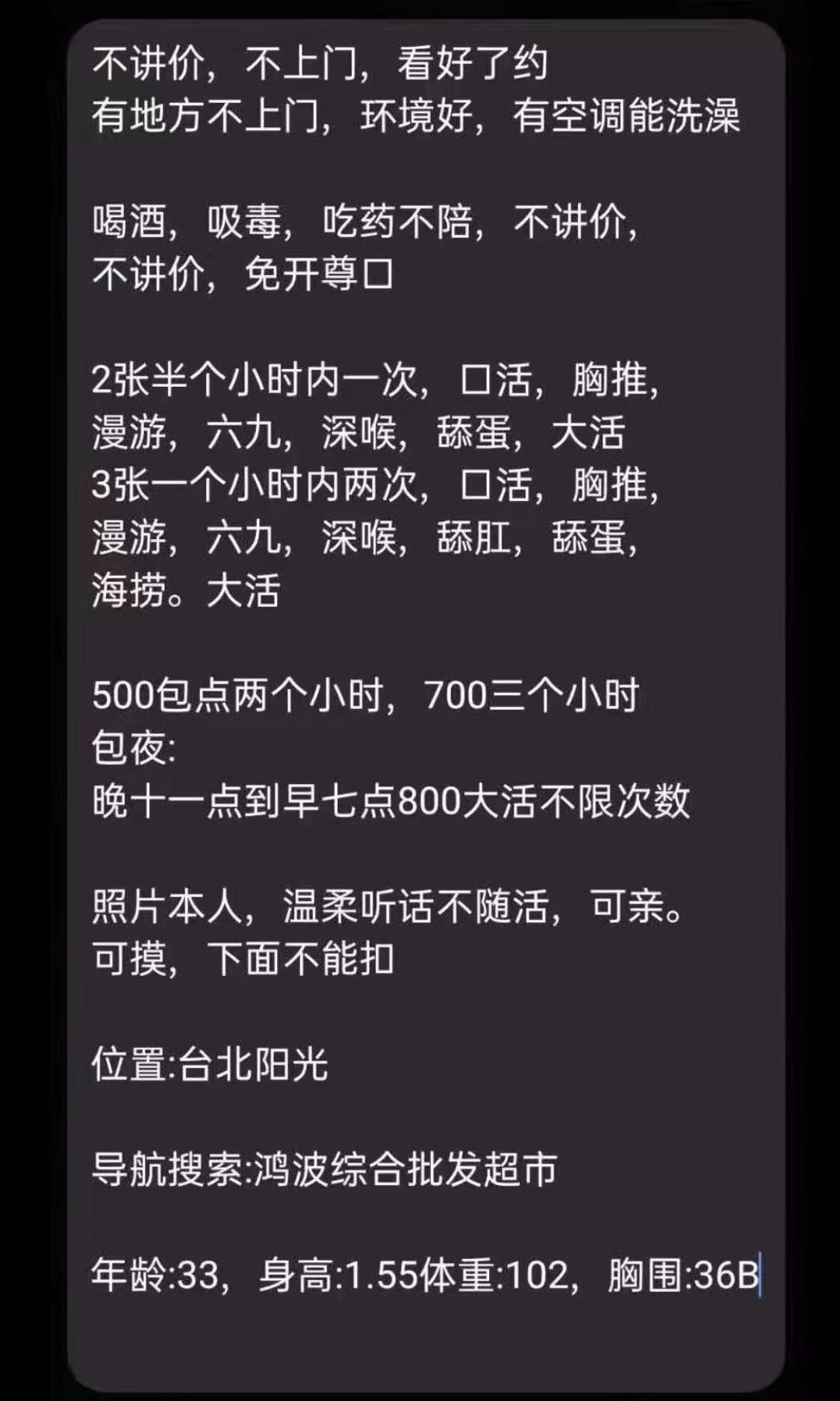 c8c70bb98e5f1cfeb742e169b2855d86.jpg