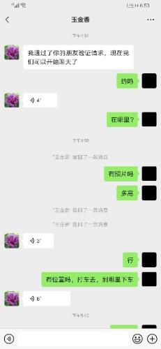 0057f4f3243e24bbcb9b5e63facbe9f3.jpg