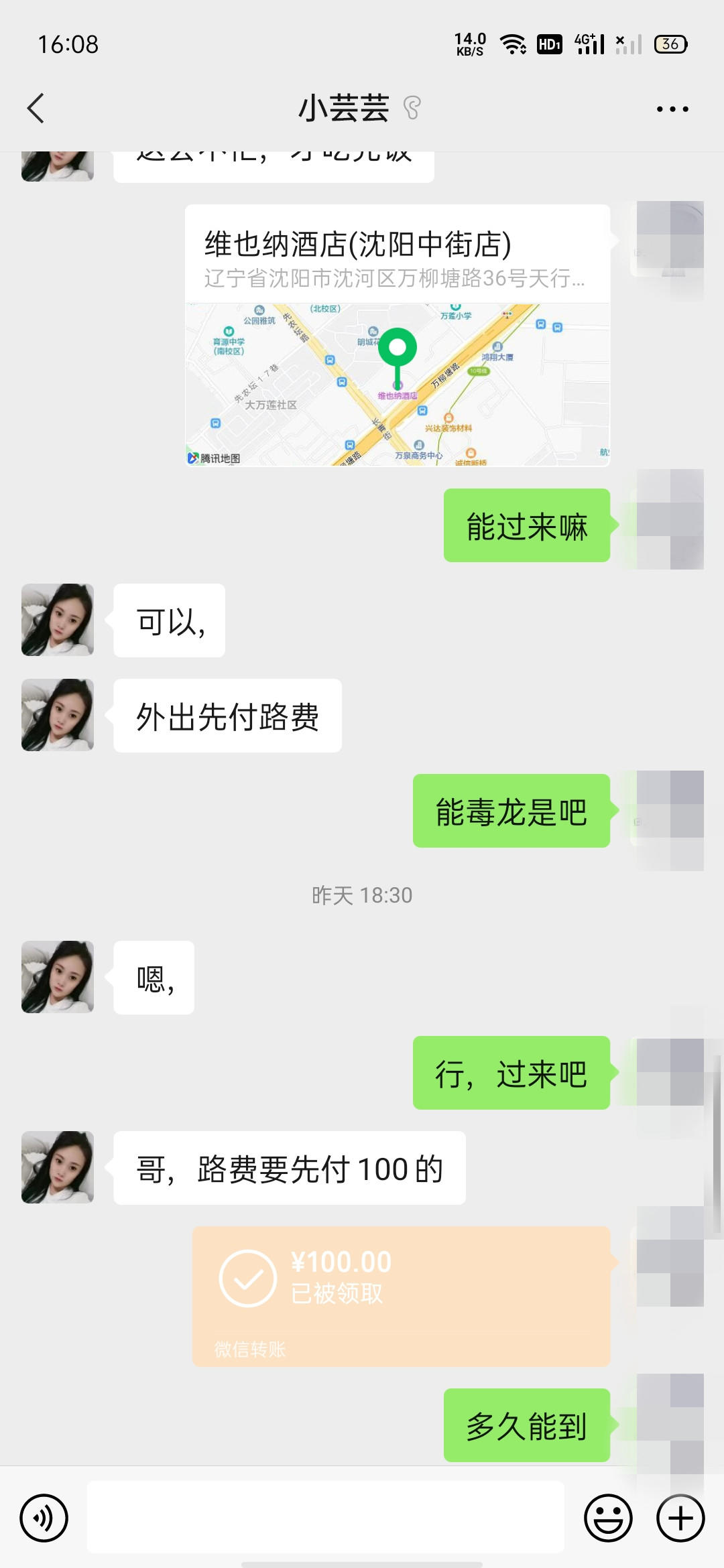 594b9efaf054d44e4bee8d7aa660fd89.jpg