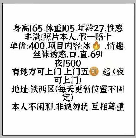 da54ffc9fcf05decd606fa590054c4a0.png