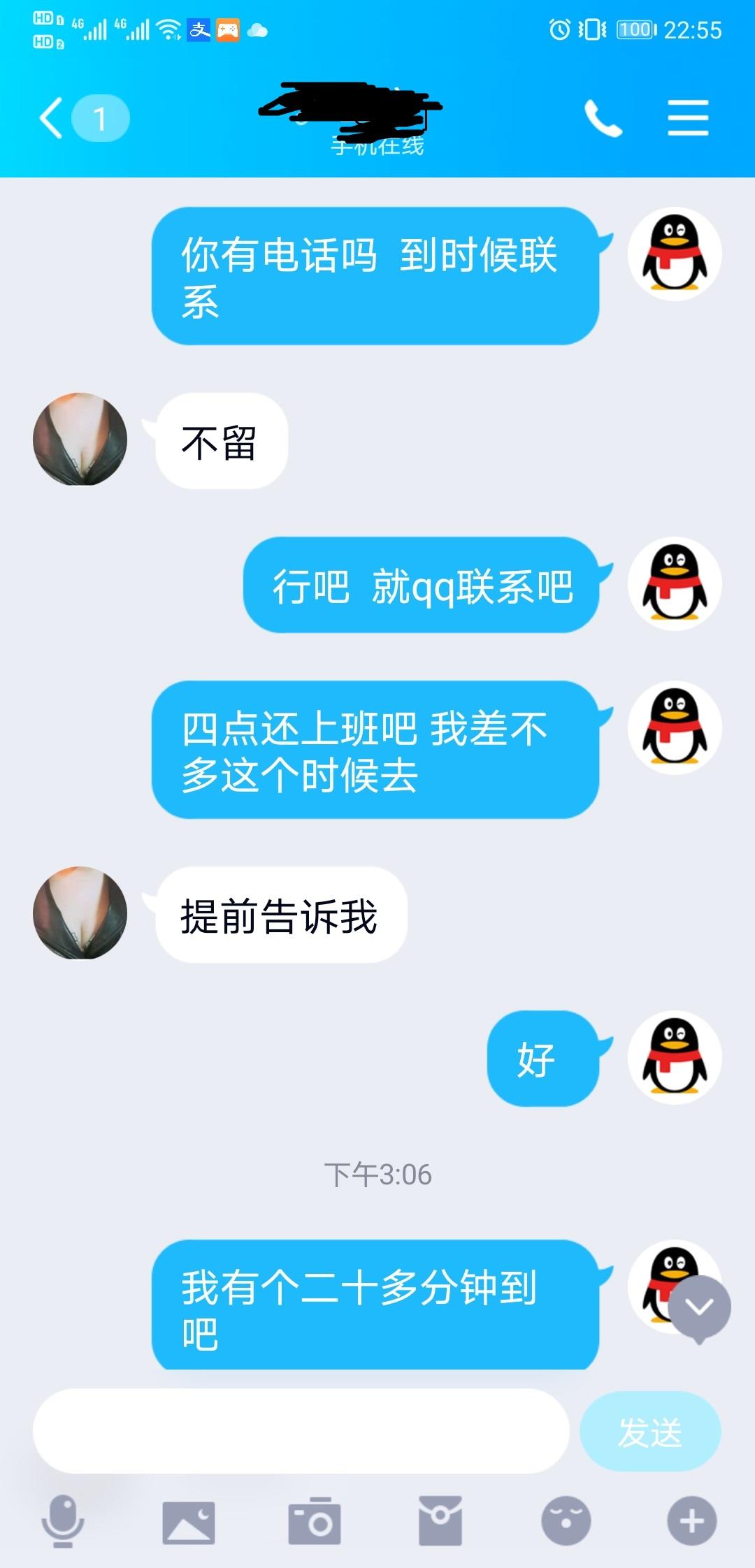 c1c71cb2da20d2edcbd68479e6ebd4ef.jpg