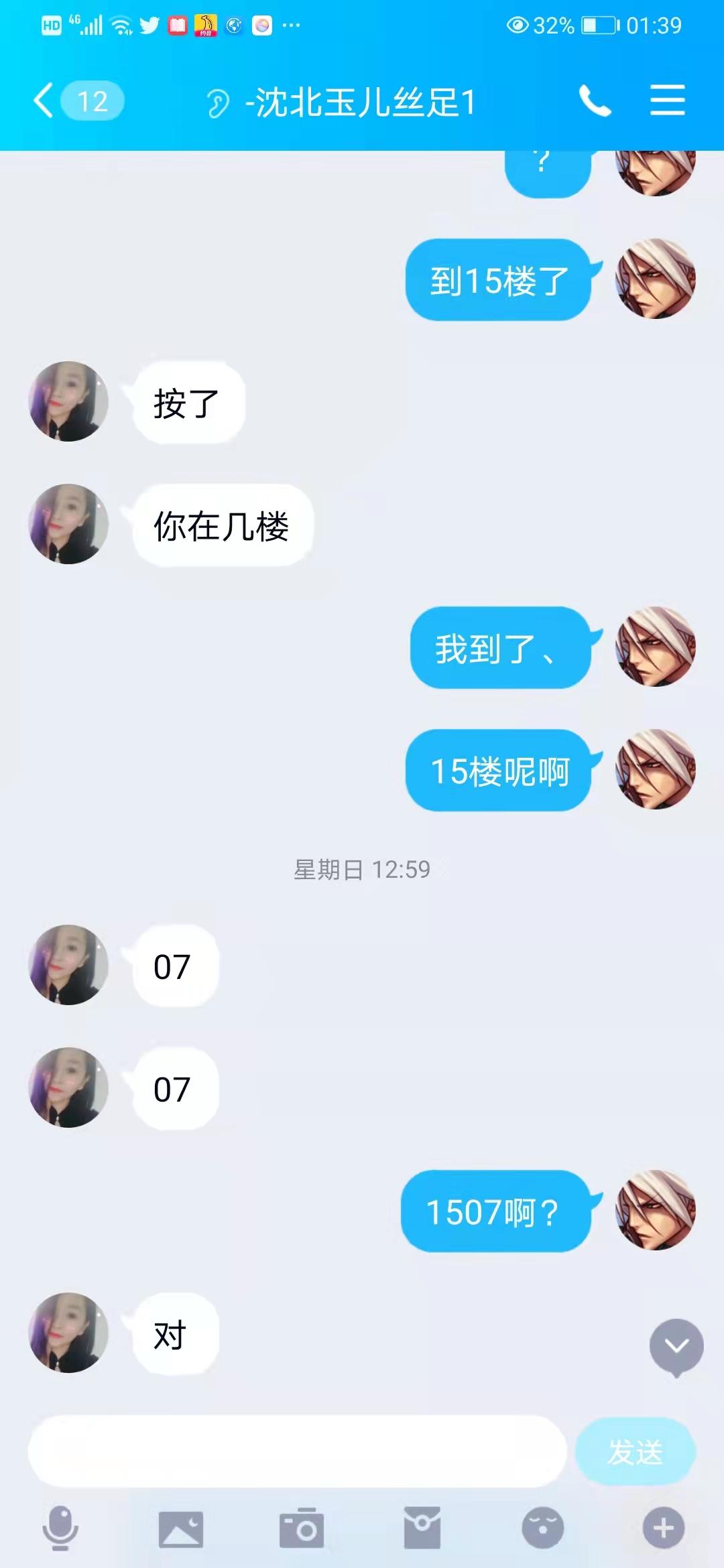 0ae9ebcfa098aa33e4261e59a42b0d9c.jpg