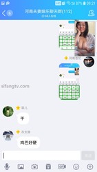 110.jpeg