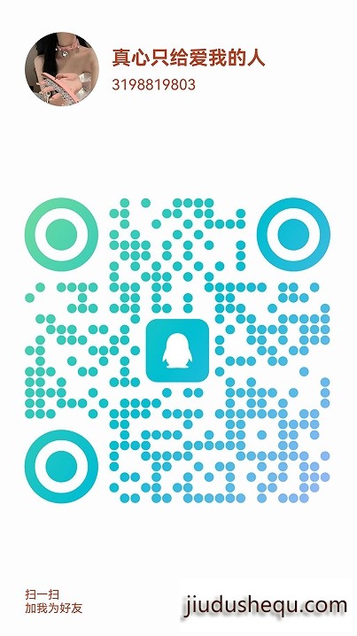 20250404-170957.jpg